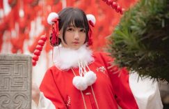 Nagisa魔物喵 – 拾娘院