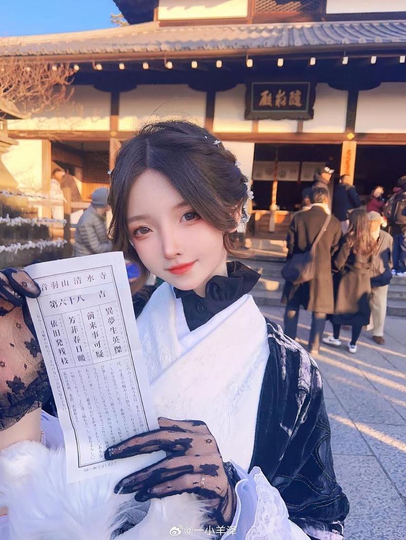 一小央泽微博怎么搜不到？精心挑选的美图原图精选分享！