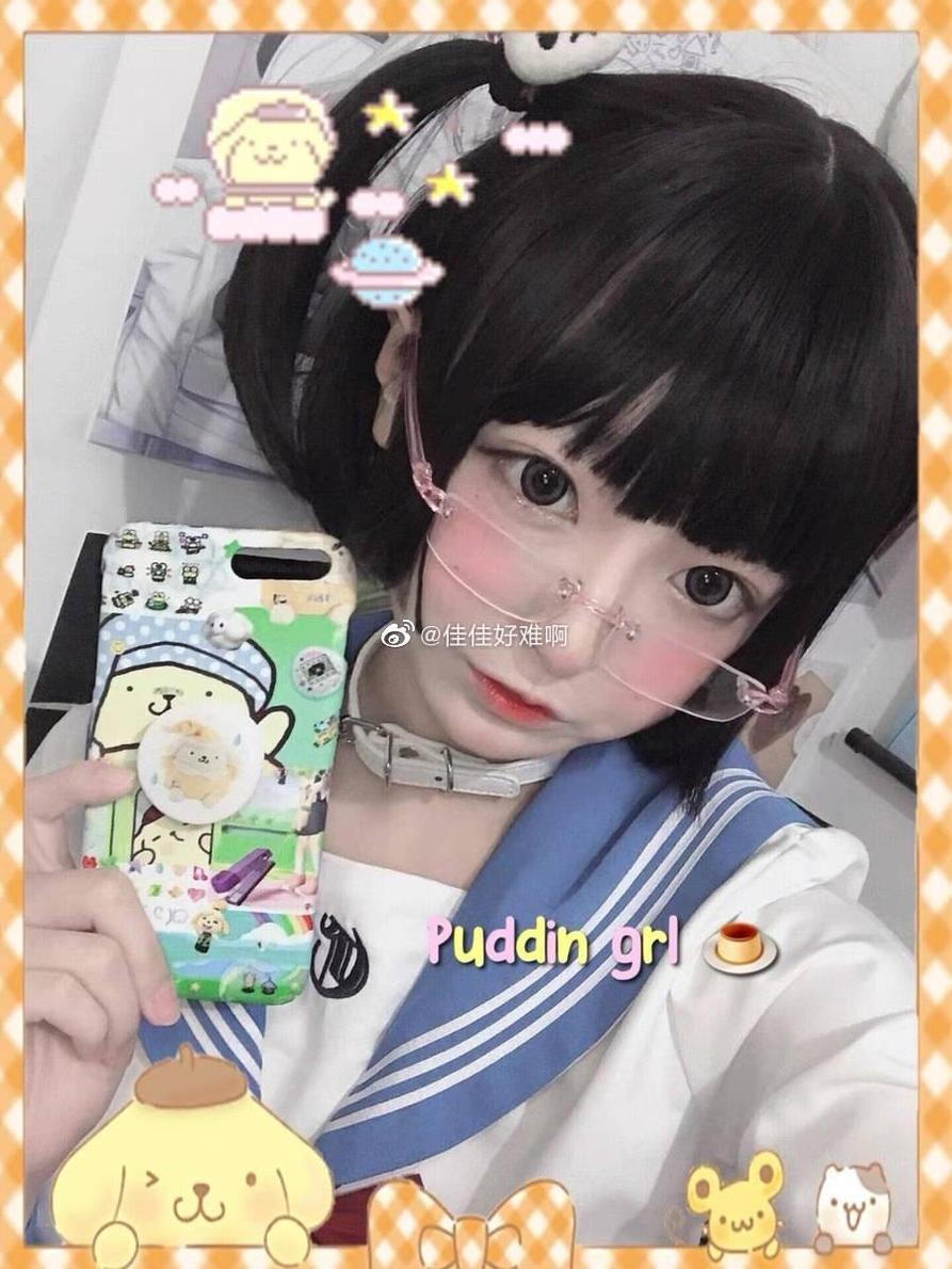 独一无二的佳佳好难啊颤音作品，尽在我的眼里