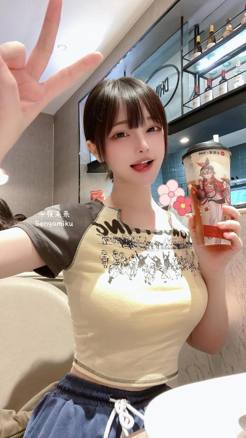 最新cos合集，千夜未来图包网盘全新更新