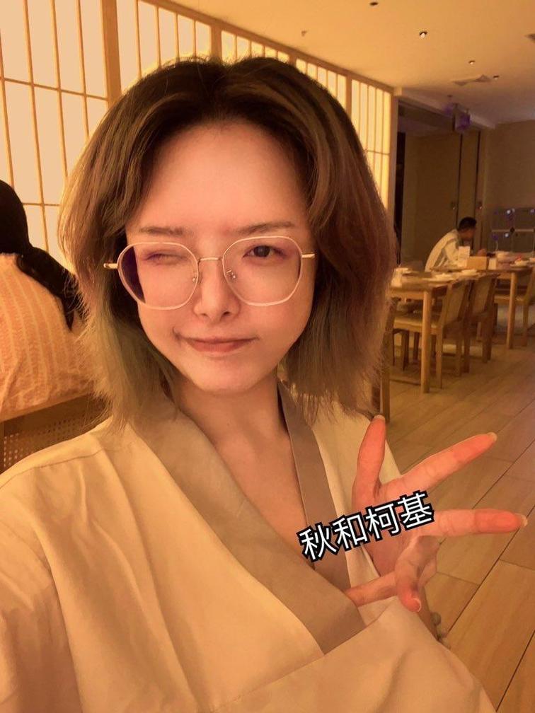 百看不厌！夏小秋秋秋无删减在线看COS图包更新了