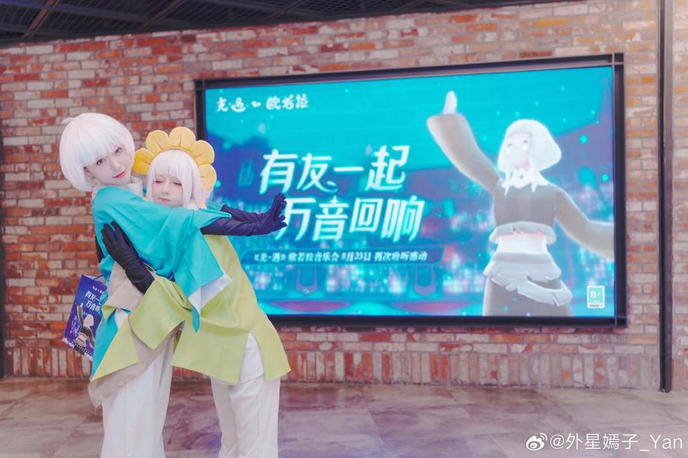 外星嫣子图包：追溯作品中的美好回忆