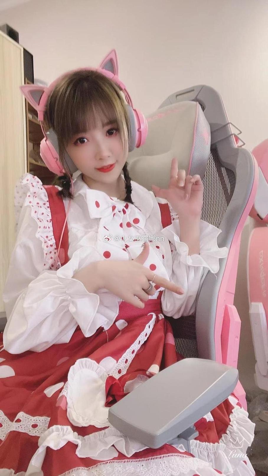 分享小女巫露娜柠檬海盐的最新照片