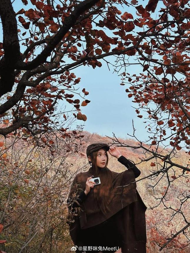 精选星野咪兔浴缸cos分享给你