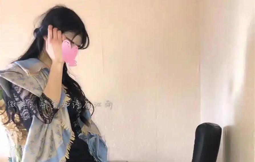 染黛如诗miss图——精选的COS分享，点亮你的二次元生活