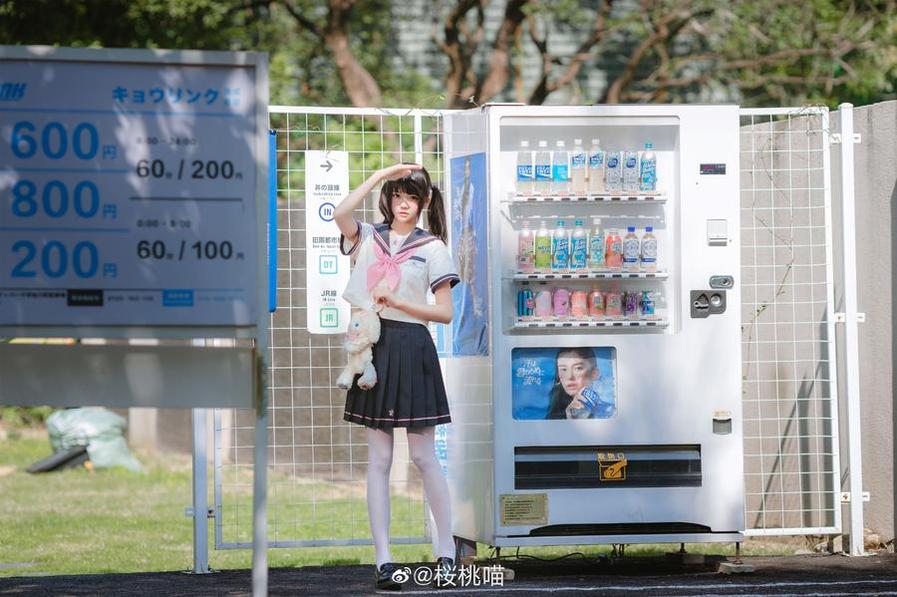 桜桃喵的微博问答百度云，美图合辑无疑是精品