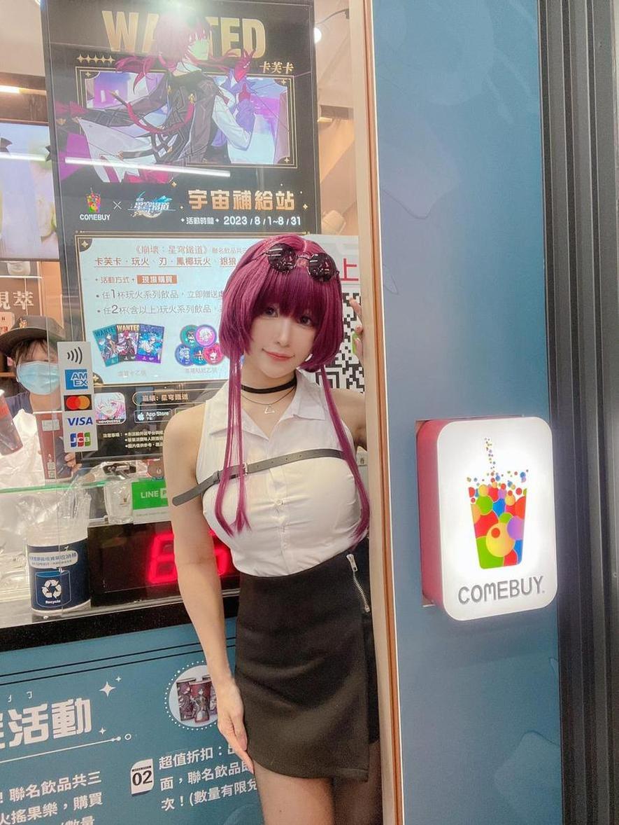 分享至美图墙，白神泱7套合集诠释最美cos