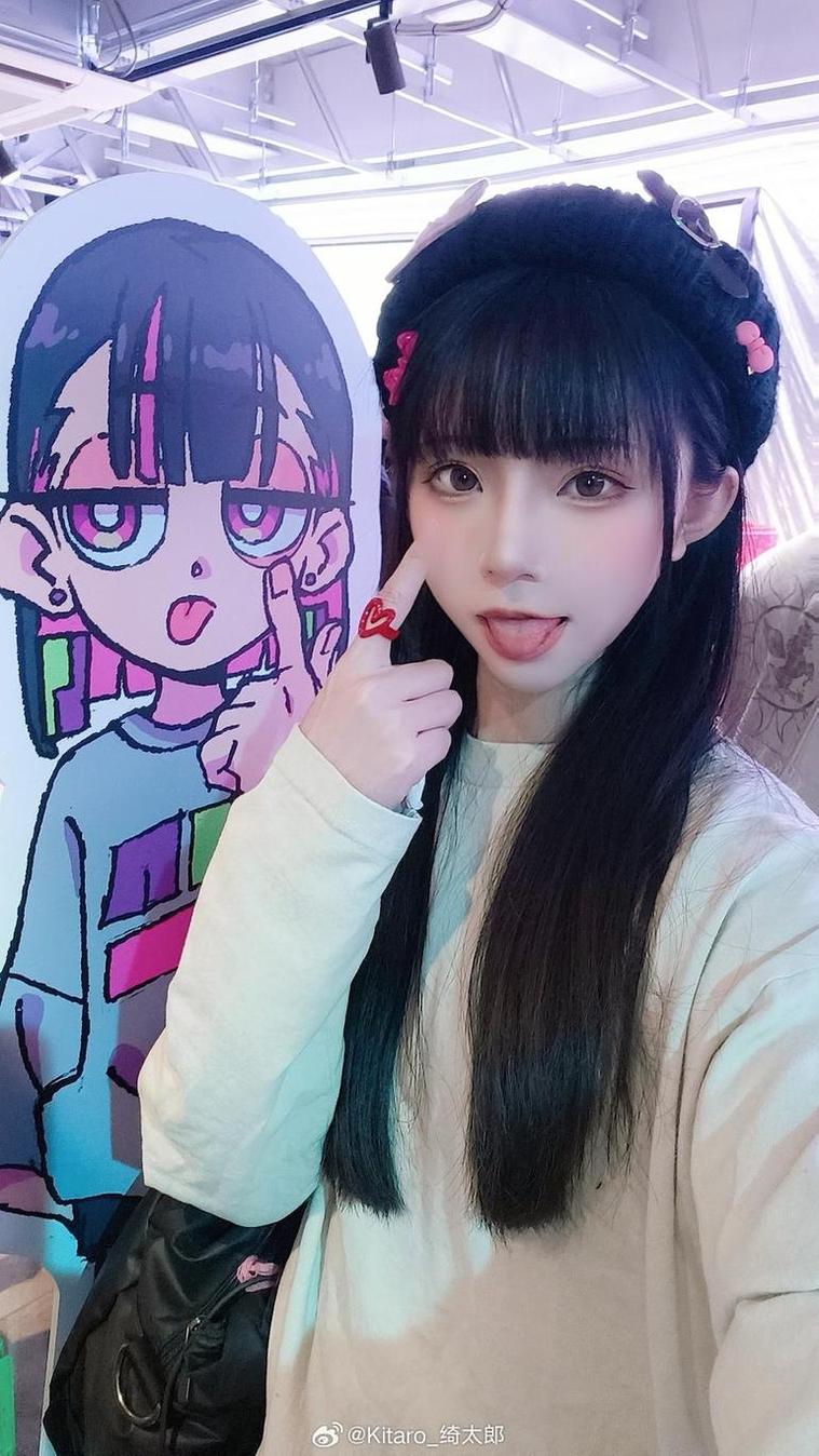 绮太郎kitaro有钱吗？让这些图片掀起你内心的波澜吧。
