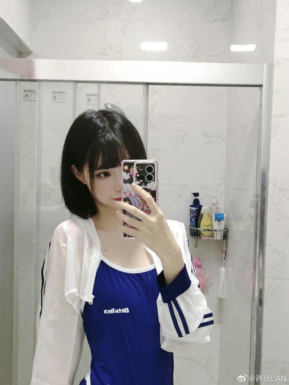 cos达人许岚lan夏日运动服专业原图合辑。