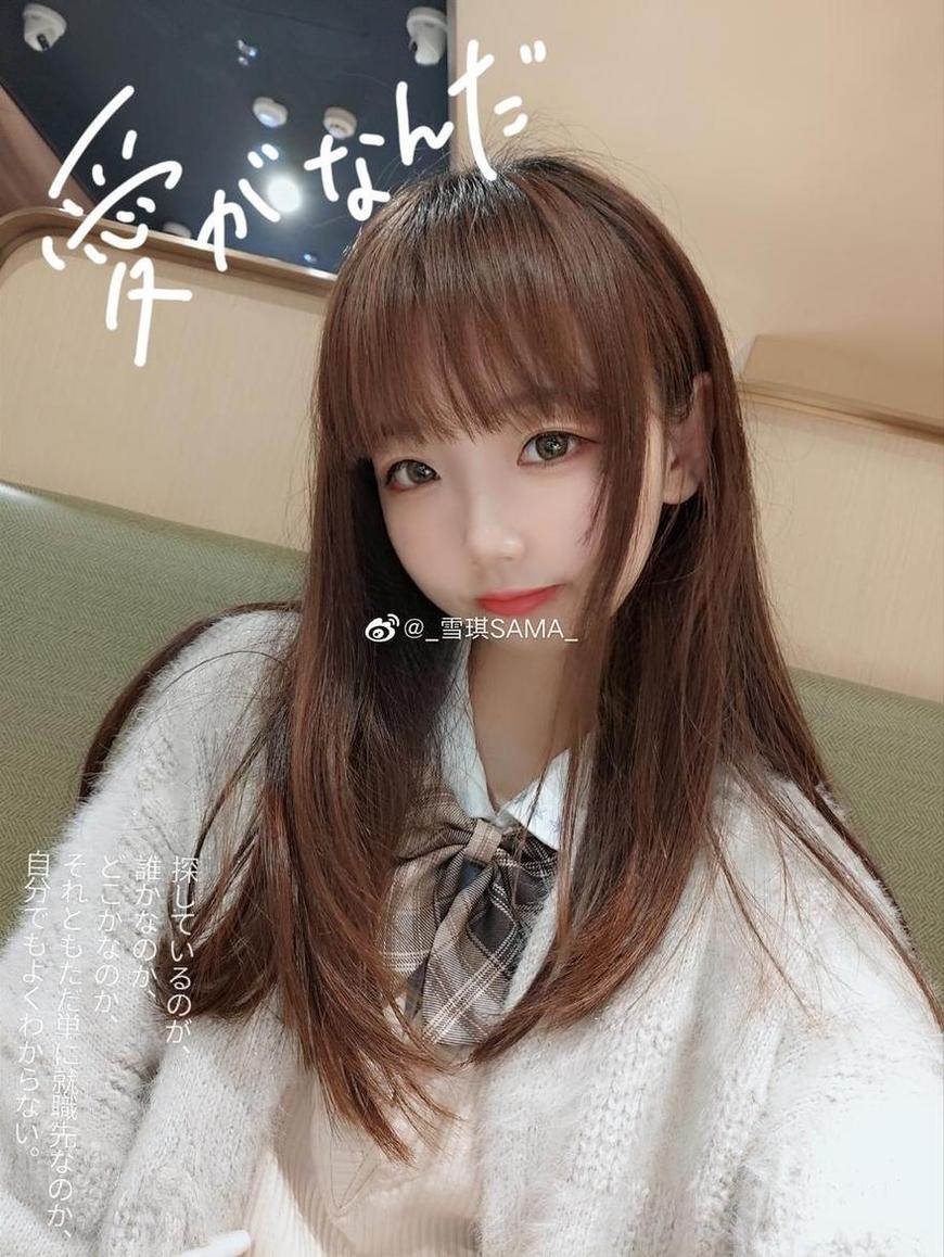 雪琪sama趣领域，唯美摄影图包尽在其中。